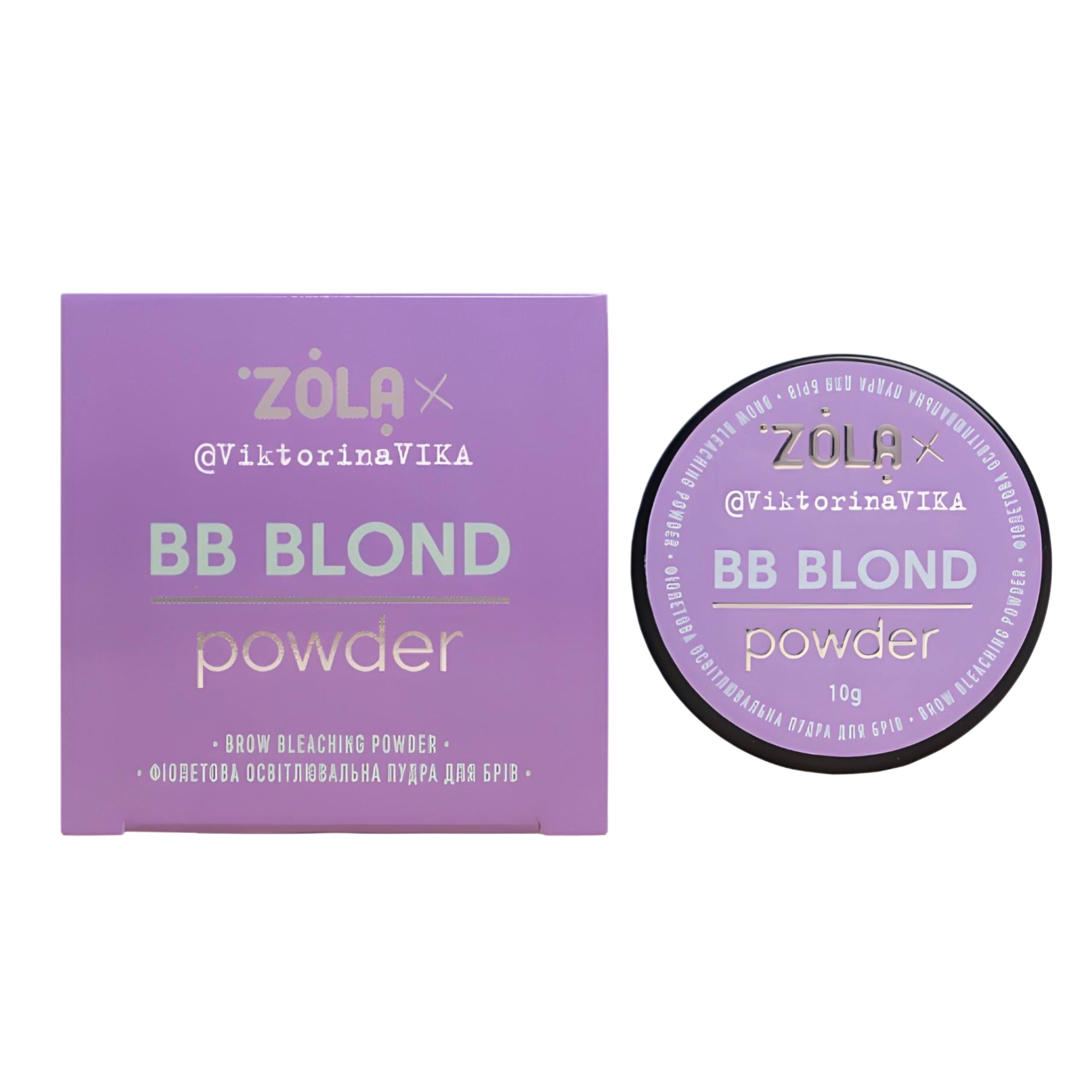 Zola Viktorina Vika Purple BB Powder 10g – brightening eyebrow powder for a clean, defined finish – buy in USA at FRAU Store