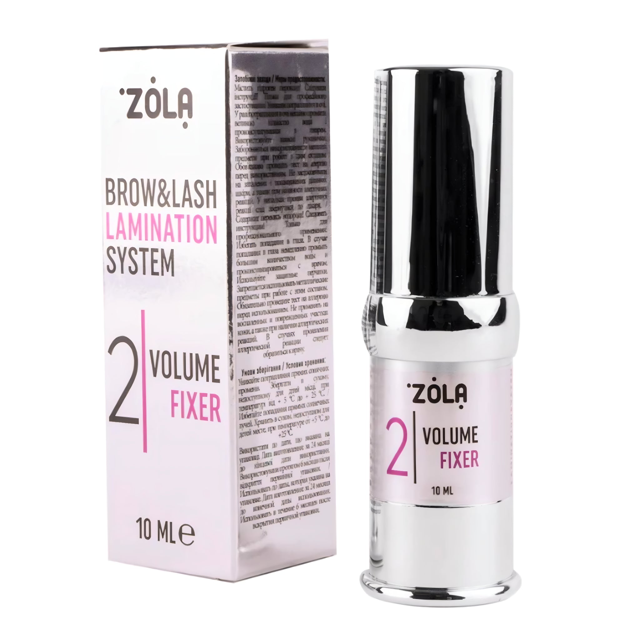 Zola 02 Laminating Compound Volume Fixer 10ml – sets shape during lash lift and brow lamination – buy in the USA at FRAU Store