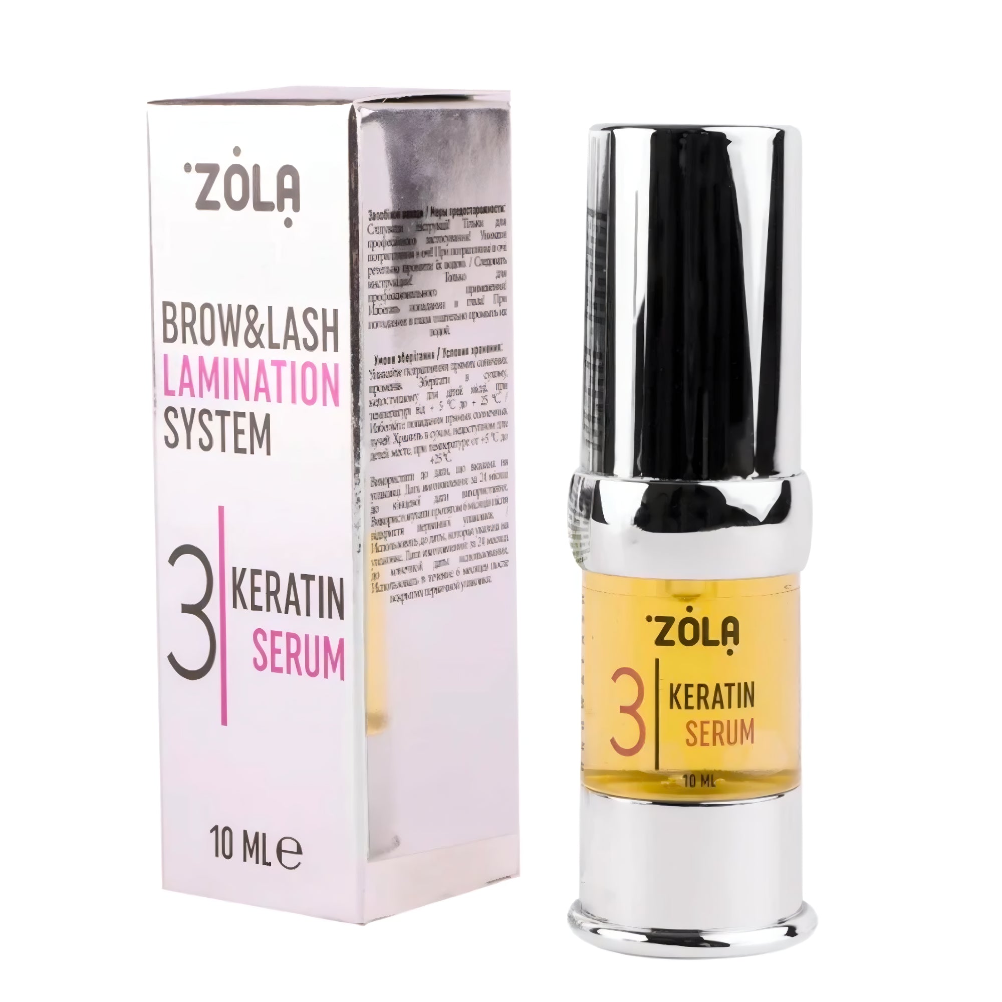 Zola 03 Laminating Compound Keratin Serum 10ml – strengthens and nourishes lashes and brows after lamination – buy in the USA at FRAU Store