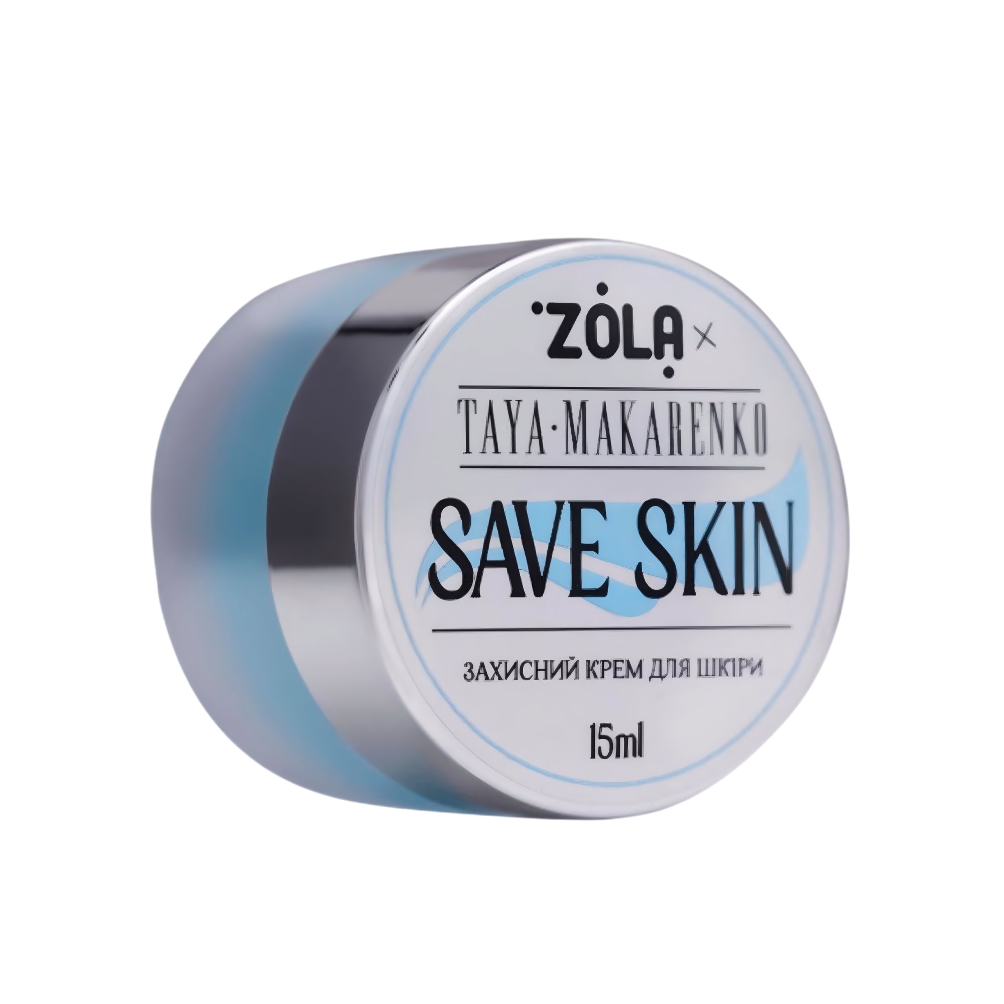Zola x Taya Makarenko Save Skin Cream 15ml – protective skin barrier cream for brow and lash treatments – buy in the USA at FRAU Store