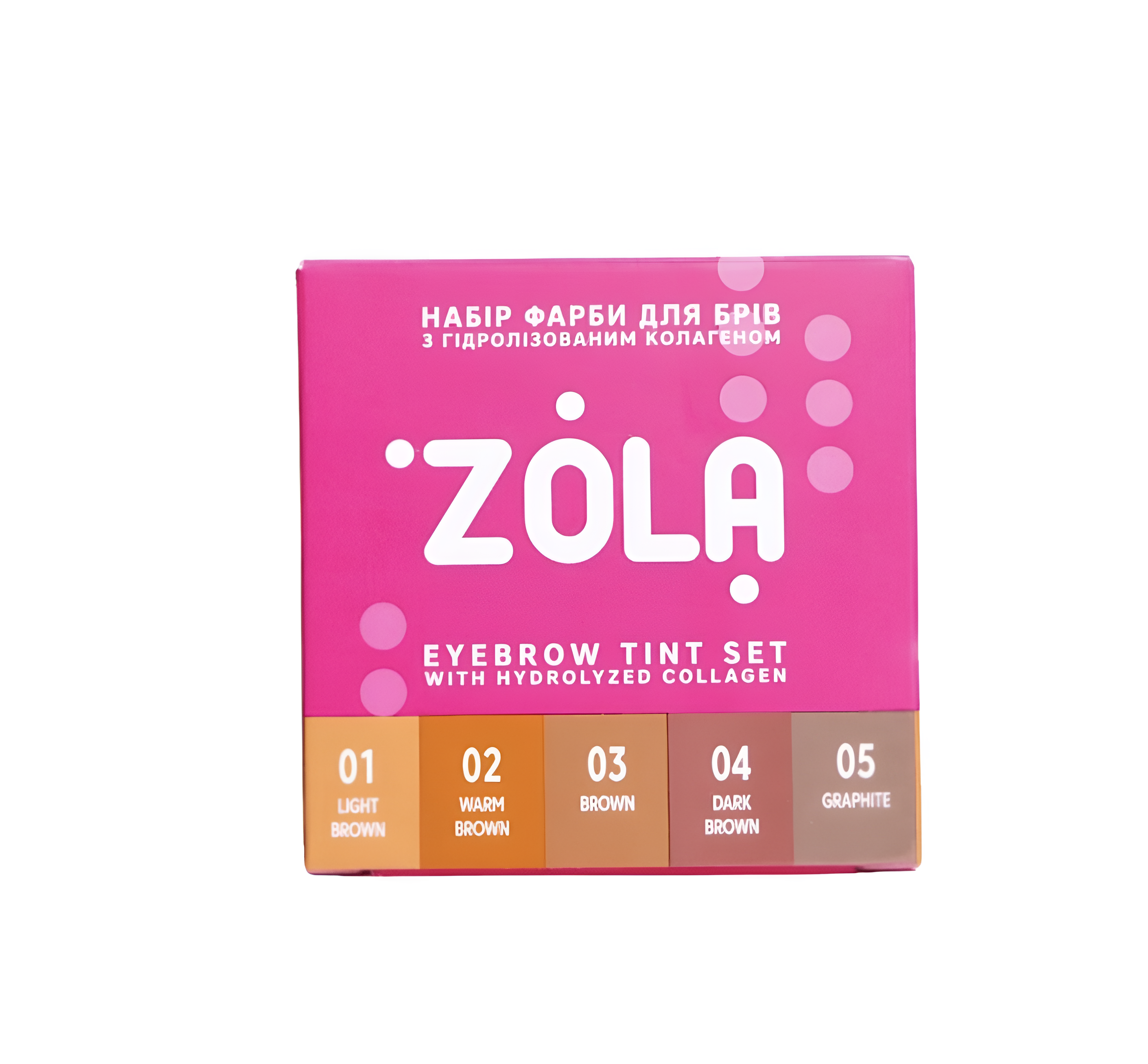 ZOLA Eyebrow Tints Sachets | Eyebrow Tints Sachets | FRAU STORE USA