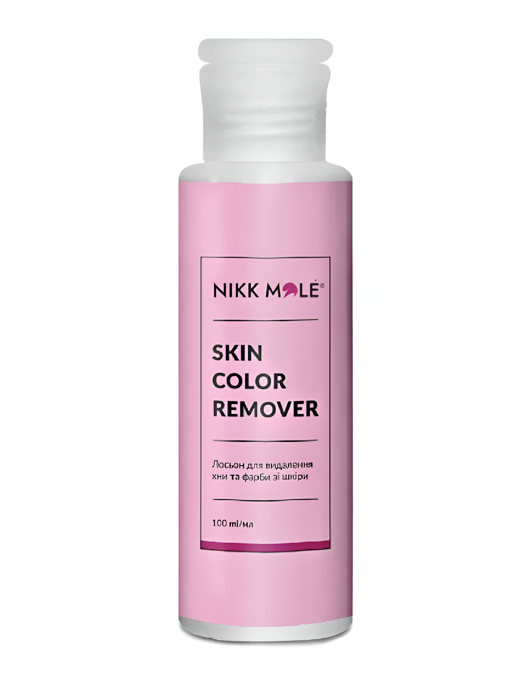 NIKK MOLE Skin Color Remover | Skin Color Remover | FRAU STORE USA