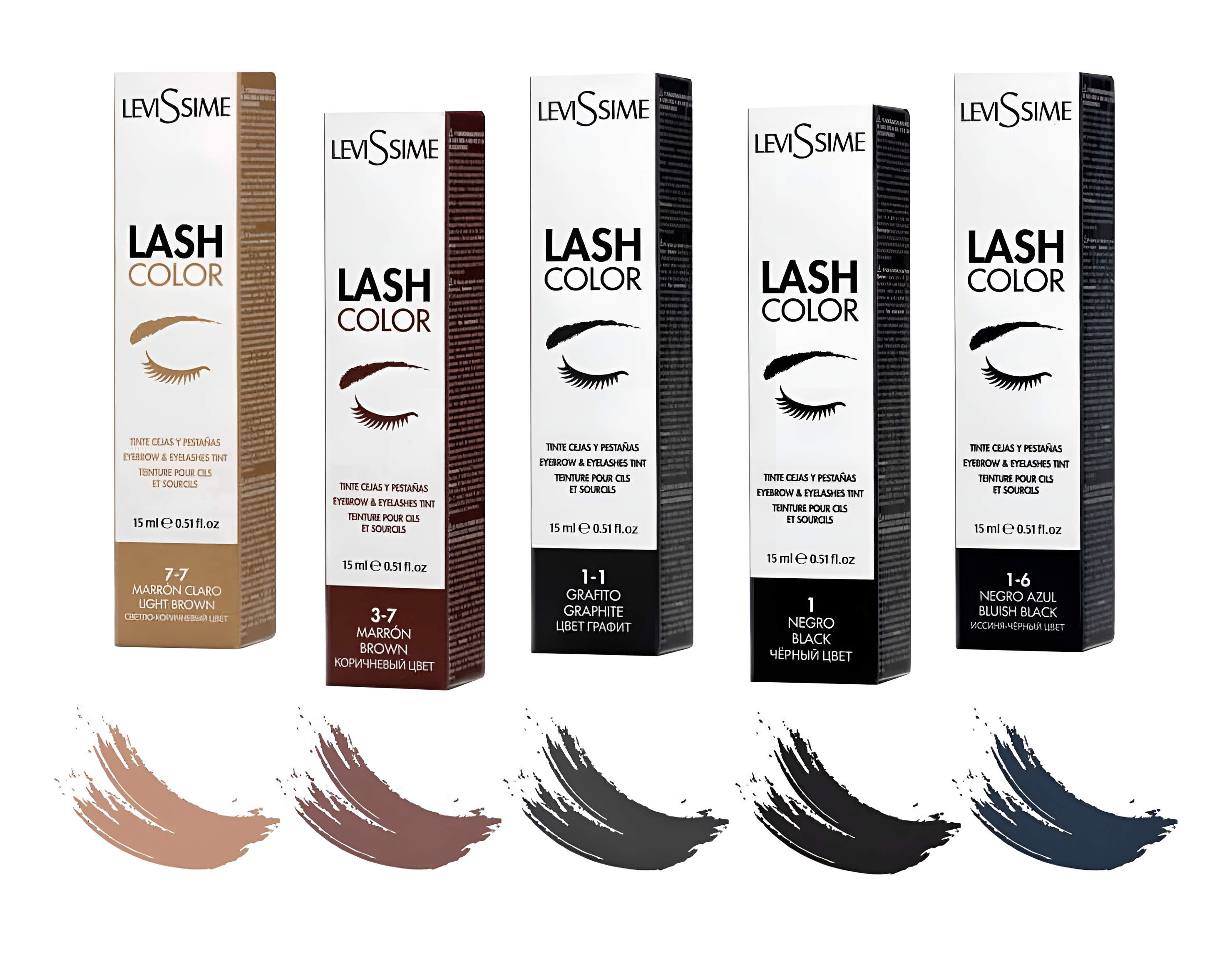 Levissime Marron Brown Eyebrow Dye | Eyelash Dye | FRAU STORE USA