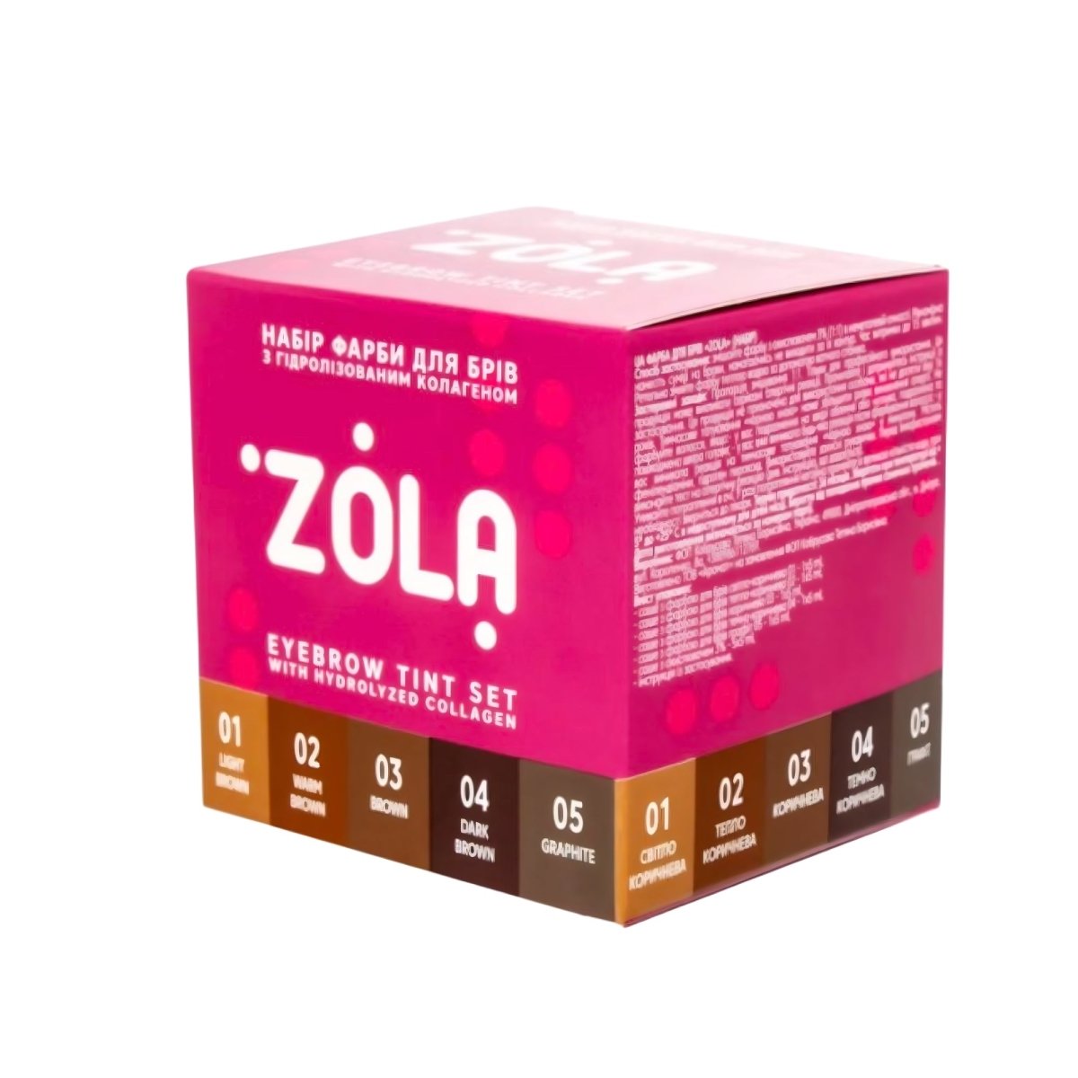 ZOLA Set of Eyebrow Tint With Collagen Sachet 5x5ml (5 colors) + 3% oxidizer 5x5ml - FRAU STORE USA